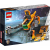 Klocki LEGO 76254 Statek kosmiczny małego Rocketa MARVEL SUPER HEROES